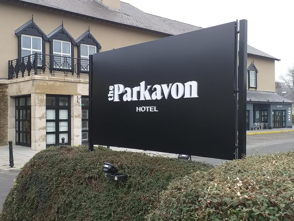 Отель The Parkavon Hotel Килларни-19